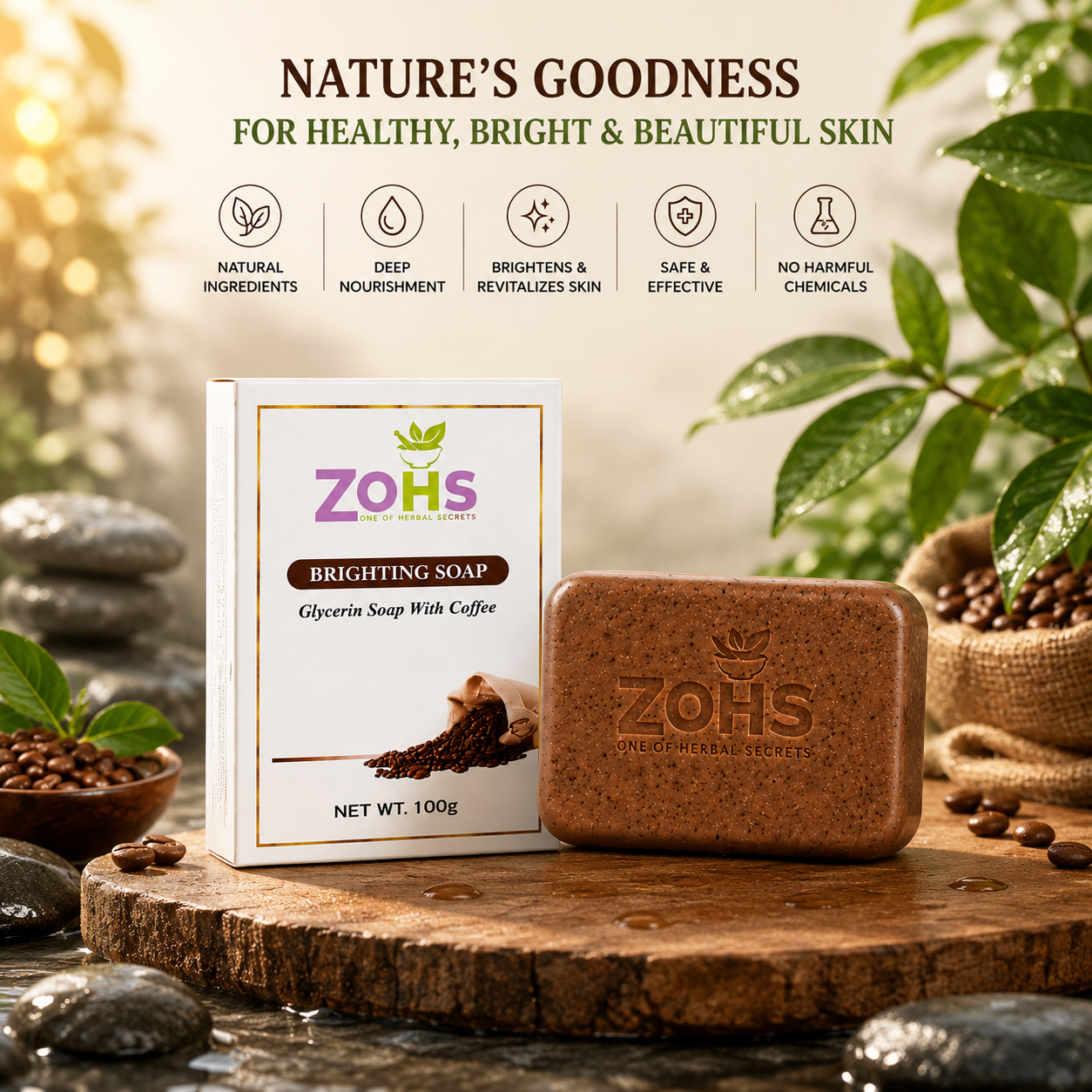 COFFEE SOAP ( BRIGHTING SOAP )